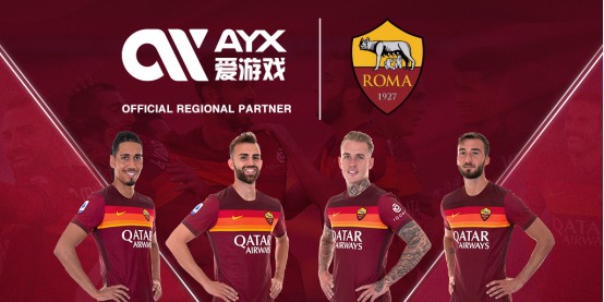 使俱樂部的