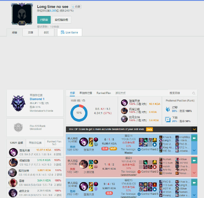 也开始变得 也开始变得