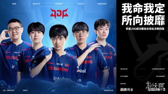 场关键比赛 场关键比赛